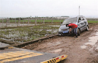 新丰抚顺道路救援