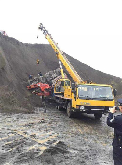 新丰上犹道路救援